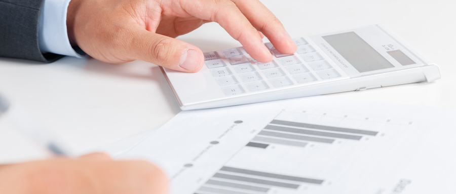 F(xin)ڌW(xu)Ӌ(j)㻯ǰ;᣿