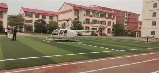 RIеȌIWУôӣWУMF᣿