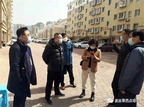 情暖“疫”線—波絲蒂陳紅林校長及愛心人士為社區(qū)及醫(yī)護工作者、志愿者送去西點、面包、面魚,致敬最可愛的人! 情暖“疫”線—波絲蒂陳紅林校長及愛心人士為社區(qū)及醫(yī)護工作者、志愿者送去西點、面包、面魚,致敬最可愛的人!