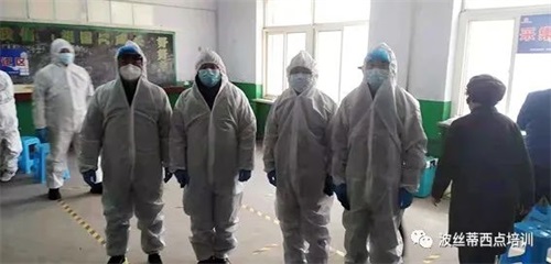 情暖“疫”線—波絲蒂陳紅林校長及愛心人士為社區(qū)及醫(yī)護工作者、志愿者送去西點、面包、面魚,致敬最可愛的人! 情暖“疫”線—波絲蒂陳紅林校長及愛心人士為社區(qū)及醫(yī)護工作者、志愿者送去西點、面包、面魚,致敬最可愛的人!