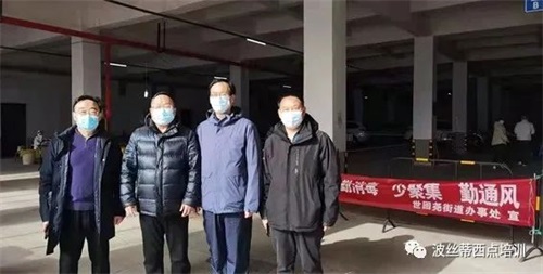 情暖“疫”線—波絲蒂陳紅林校長及愛心人士為社區(qū)及醫(yī)護工作者、志愿者送去西點、面包、面魚,致敬最可愛的人! 情暖“疫”線—波絲蒂陳紅林校長及愛心人士為社區(qū)及醫(yī)護工作者、志愿者送去西點、面包、面魚,致敬最可愛的人!