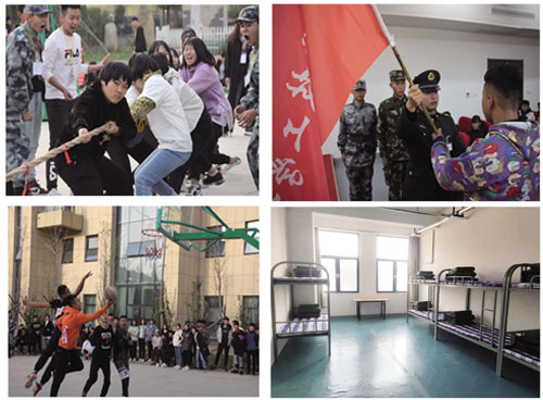 ɽ|IWУ᣿Iþ͘I᣿