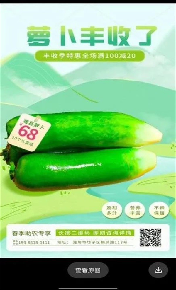 (xin)Ͻ̌W(xu)eӼtؓ(f)r(sh)ⲻؓ(f)ɽ|ʡH̘I(y)W(xu)У(xin)Ͻ̌W(xu)o(j)(sh)