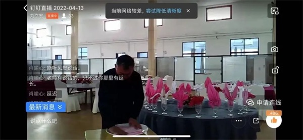 (xin)Ͻ̌W(xu)eӼtؓ(f)r(sh)ⲻؓ(f)ɽ|ʡH̘I(y)W(xu)У(xin)Ͻ̌W(xu)o(j)(sh)