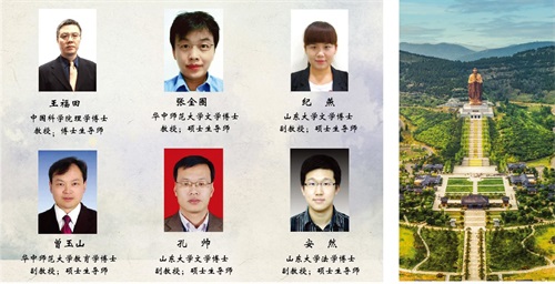 ֪W(xu)У2022(jin) 
