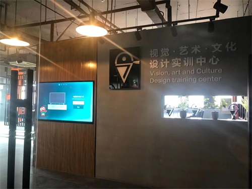 信息工程系 信息工程系