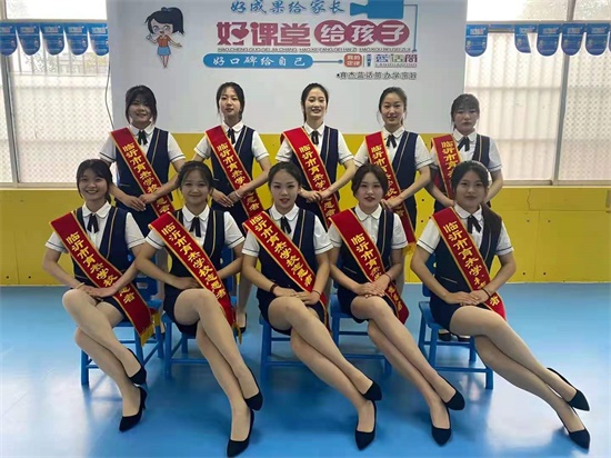 RI(y)еȌI(y)W(xu)У_O(sh)ЩI(y)