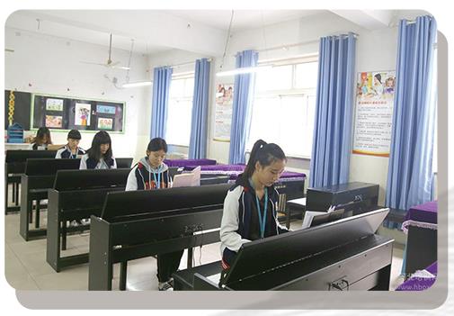 威海市高級技工學校簡章 威海市高級技工學校簡章