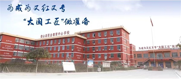 ΢ɽhI(y)ČW(xu)Уôӣ