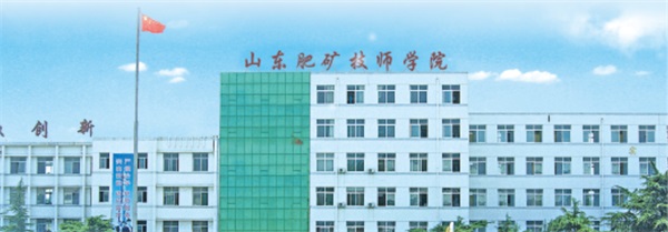 ɽ|ʵVW(xu)Ժ_O(sh)Щ̸߿I(y)