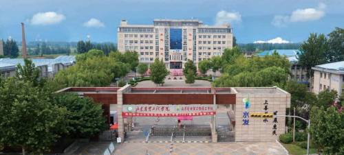 山東省安裝工程技工學(xué)校可以參加職教高考嗎? 山東省安裝工程技工學(xué)校可以參加職教高考嗎?