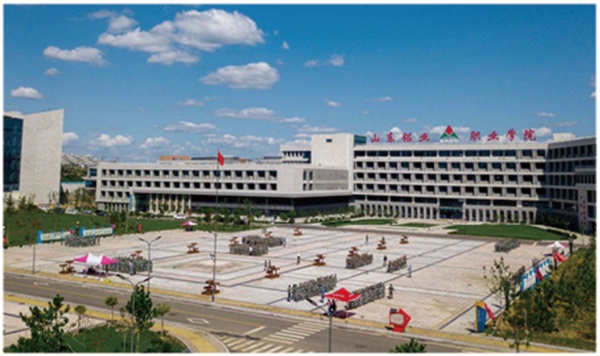 山東鋁業職業學院中職部是怎樣的培養模式? 山東鋁業職業學院中職部是怎樣的培養模式?