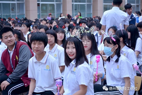 WУo팣I
