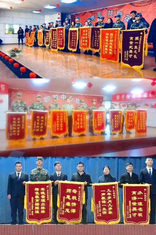 軍智教中心畢業(yè)生待遇如何? 軍智教中心畢業(yè)生待遇如何?