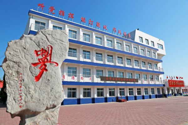 東營金盾司法學校有哪些專業可以選擇? 東營金盾司法學校有哪些專業可以選擇?