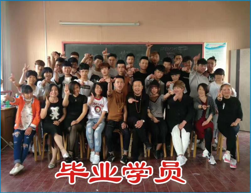 現(xiàn)在學(xué)習(xí)美發(fā)還有發(fā)展嗎? 現(xiàn)在學(xué)習(xí)美發(fā)還有發(fā)展嗎?