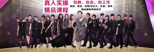 _˰l(f)I(y)ӖWУn̆᣿ 